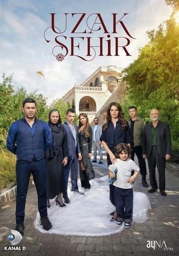 Далекий город 1 сезон 15 серия [Смотреть Онлайн]