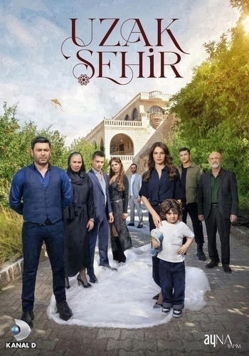 Далекий город 2 сезон 1 серия [Смотреть Онлайн]